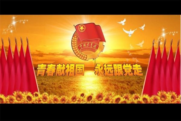 @尔滨 “中华第一龙”来了 重庆铜梁龙北上献艺今日启程