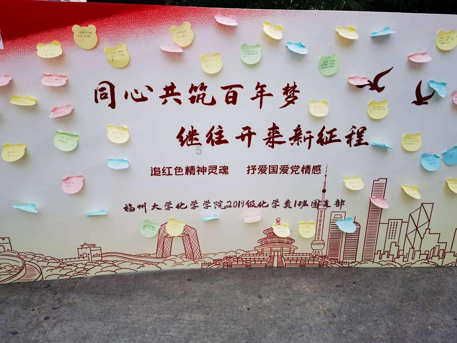 中欧中债0-3年政金债指数成立 基金规模50亿元
